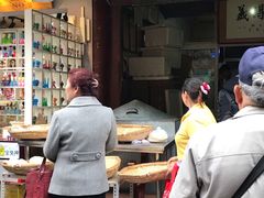 门面-眼镜粑粑