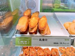 -南洋大师傅(长楹天街店)