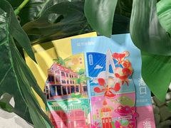 -友谊阳光城