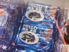 -盒马鲜生(顺义店)