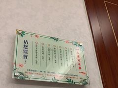 -华夏良子·足道·SPA·艾灸(小麦岛银海店)