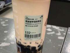 -喜茶(广州荔湾领展广场店)