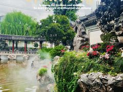-豫园