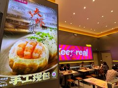 -小杨生煎(深圳岗厦北店)