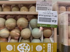 -city'super超·生活(国金中心商场店)