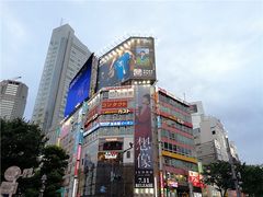 -涩谷区