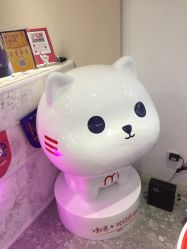 点击看大图 -咪咪专业脱毛连锁机构