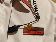 -海底捞火锅(正大乐城店)