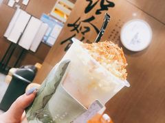 -拾叁茶(罗汉巷店)