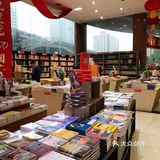长沙探店 | 没想到这家书店竟然🈶️50年的历史了！！！