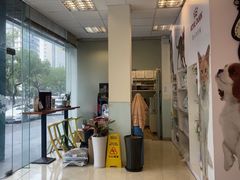 -瑞派申生动物医院·24H夜诊·国际动物医疗中心·骨外科(吴中路店)