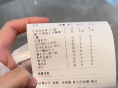 -悦得闲广式点心茶楼(蓝鲸世界店)