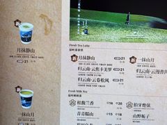 -霸王茶姬(正佳广场店)