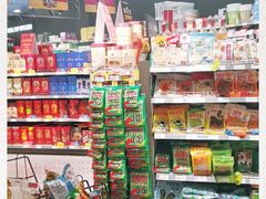 -大商超市(银岛店)