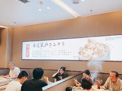 -蝎王府羊蝎子(西直门店)