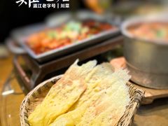 -鸡毛店·川菜(李家沱店)