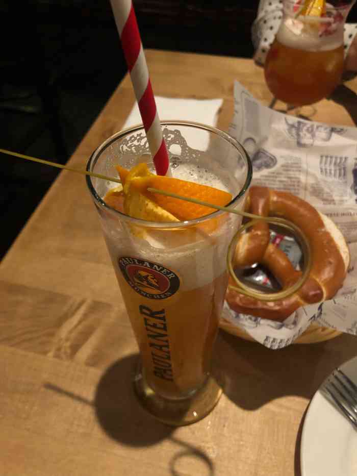 宝莱纳餐厅新天地店