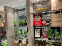 -泉上·发现DISCOVERY ·黔菜餐厅(银海元隆广场店)