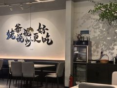 -满香舒·漳州小馆(大唐店)