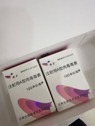 -仁爱时光·华中AI体雕·抗衰中心旗舰店