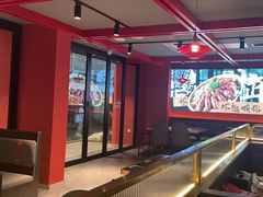 -京悦南门涮羊肉·羊蝎子火锅(田林路店)