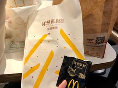 -麦当劳(上海虹桥站30B检票口楼上)