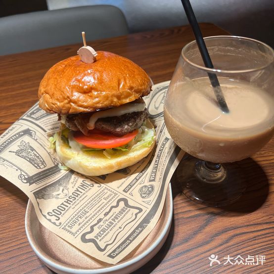 酱爷食扒专门店(荣基广场店)
