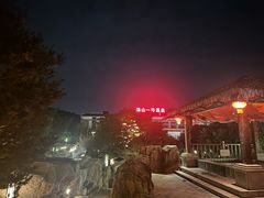 -汤山一号温泉度假区