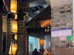 -绿茶餐厅(昆明世纪金源店)