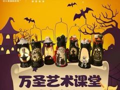 -瑞思教育·少儿英语(经开永旺校区)