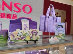 -GANSO元祖食品(白下店)