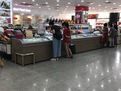 -北京稻香村(第三店)