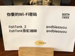 -fishtank鱼缸咖啡(三山街店)