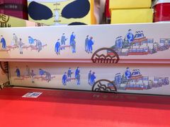 -北京稻香村(西单购物中心店)