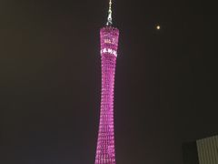 -珠江夜游广州塔·中大码头
