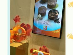 -GODIVA(美罗城店)