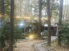 -林间山庄
