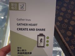 -修卜凡二手严选店·手机维修·回收租赁(川沙地铁站店)