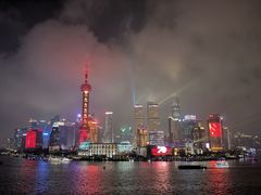 -罗斯福色戒酒吧(外滩店)