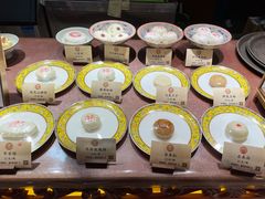 -富华斋饽饽铺·宫廷糕点·伴手礼(护国新天地店)