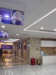 -南京康美美容医院·旗舰店