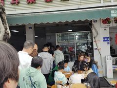 -赵姐猪耳朵饭店
