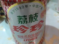 -长春宾馆·丽豪浴都