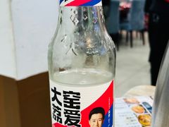 -老舅老蒙肉饼非遗店(一店)
