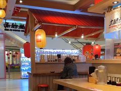 -寸屋拉面(凯德晶萃店)