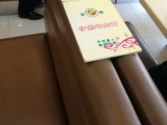 -伊鼎牛肉面(潍坊路店)