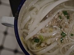 -十八家面馆(均瑶店)