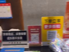 -水墨澜渟足道·SPA·传统(四望亭东关街店)