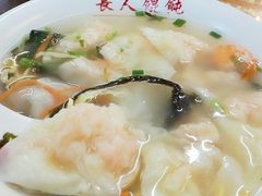 -长人馄饨铺(解放街店)