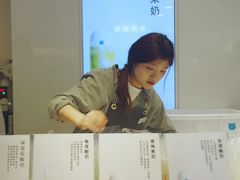 -兰熊鲜奶(西直门凯德mall店)